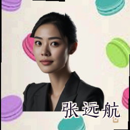 张远航